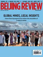 Beijing Review